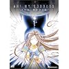 Ah! My Goddess - The Movie