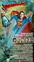 Superman 4 [VHS]