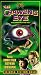 Search : Crawling Eye
