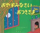 ���䤹�ߤʤ������Ĥ�����