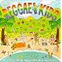 Reggae for Kids