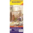 Waterproof Bulgaria Map by ITMB (Travel Reference Map) by Travel Maps