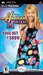Hannah Montana: Rock Out the Show