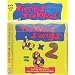 Times Tables (Playtime Book & CD)