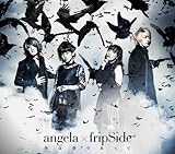 僕は僕であって(期間限定盤)