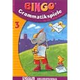 BINGO logo, Grammatikspiele, neue Rechtschreibung, Bd.3, Für die dritte Klasse by Ingrid Klas and Michael Grunwald