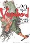Vagabond, Tome 20 :