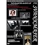 The Collected Shorts of Jan Svankmajer, Vol. 1 - The Early Years