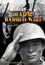 Stream Beyond Barbed Wire/Go For Broke Online.