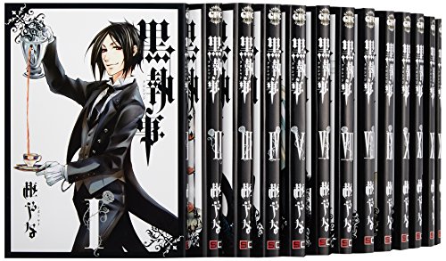 黒執事 コミック 1-21巻セット