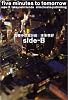真夜中の五分前five minutes to tomorrow side-B
