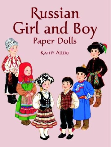 Russian Girl and Boy Paper Dolls