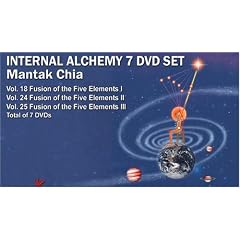 Mantak Chia Internal Alchemy 7 DVD Set