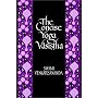 The Concise Yoga Vasistha