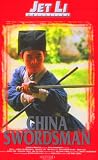 Review   / Dung Fong Bat Baai: Fung wan joi hei