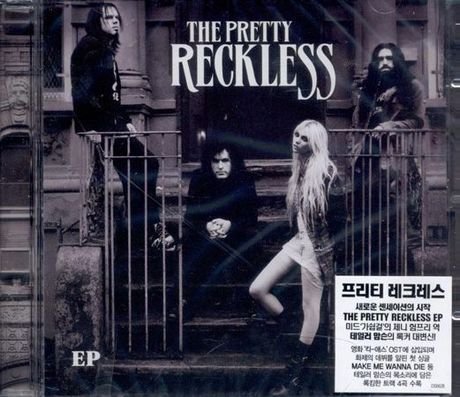 The Pretty Reckless - Lovin