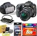 Sony Alpha A200K 10.2MP Digital SLR Camera W/ 18-70mm f/3.5-5.6 Lens + Transcend 8GB Compact Flash 133x + 55mm UV Filter + Willoughbys Starter Kit