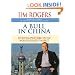A Bull in China: Investing Profitably in the World's Greatest Market