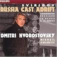 Aufbrechendes Russland