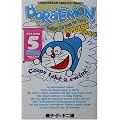 ドラえもん Doraemon ― Gadget cat from the future (Volume 5)