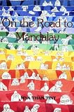 On the Road to Mandalay (Asian portraits)