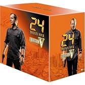 24 -TWENTY FOUR- シーズン5 DVDコレクターズ・ボックス