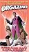 Orgazmo (Unrated) [VHS] [Import]