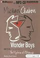 Wonder Boys