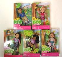Kelly Barbie's Sister ~ All 5 Dolls ~ Kelly - Tommy - Miranda - Kenzie - Kayla ~ Sunflower Park Friends ~