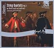 Haydn : Quatuors � cordes op.20 n� 5, op.33 n� 3,  op.76 n� 5