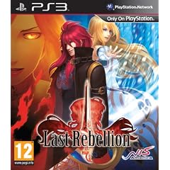 Last Rebellion [UK Import]