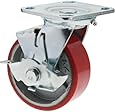 Grizzly G8177 Heavy-Duty Swivel Caster with Brake, 5-Inch