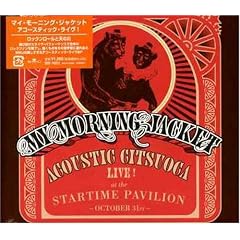 Acoustic Citsuoca Ep