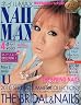 NAIL MAX