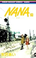 http://eri.cocolog-nifty.com/yonda/2010/01/nana1921-3dd8.html