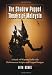 The Shadow Puppet Theatre of Malaysia: A Study of Wayang Kulit with Performance Scripts and Puppet Designs