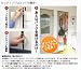 ミュー バッグラック18 別画像