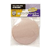 Bigman(ビッグマン) MS用ペーパー 細目丸型 5枚入 MS-58