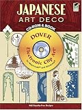 Japanese Art Deco CD-ROM and Book (Electronic Clip Art)