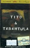 Tarantism