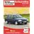 Rta 717.3 Ford Escort et Orion (91/96)/d-Td (91/95)