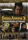 Shogun Assassin, Vol. 3: Slashing Blades of Carnage