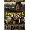 Shogun Assassin, Vol. 3: Slashing Blades of Carnage