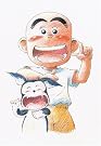 花田少年史 DVD-BOX