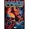 The Single Worst Films Ever Created that are available here