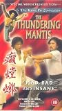 The Thundering Mantis VHS