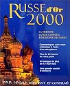 Russe d'or 2000 nv