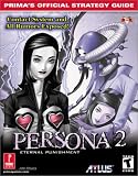 Persona 2: Eternal Punishment (Primas Official Strategy Guide)