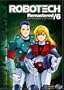 Robotech Remastered - Volume 6 Extended Edition (With Series Box and Toy)