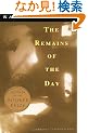 The Remains of the Day (Vintage International)